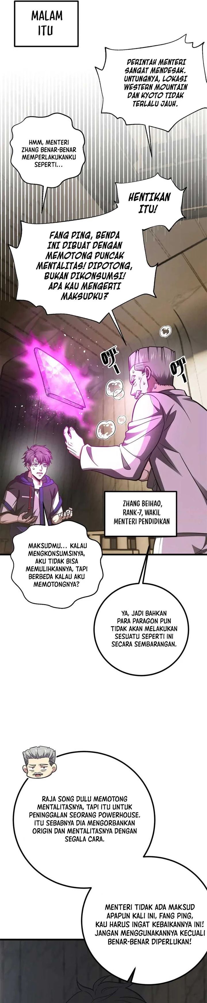 Global Gao Wu (Global Martial Arts) Chapter 301 Gambar 19